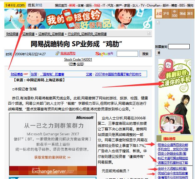 简价图2.jpg