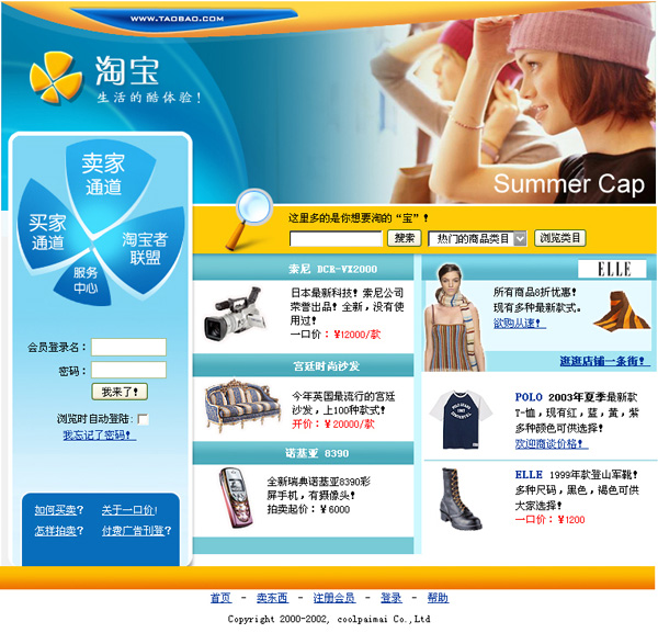 简价图1.jpg