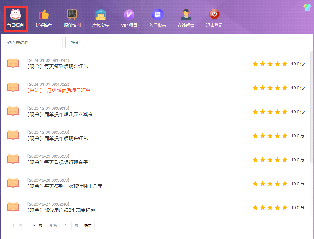 简价图5.png