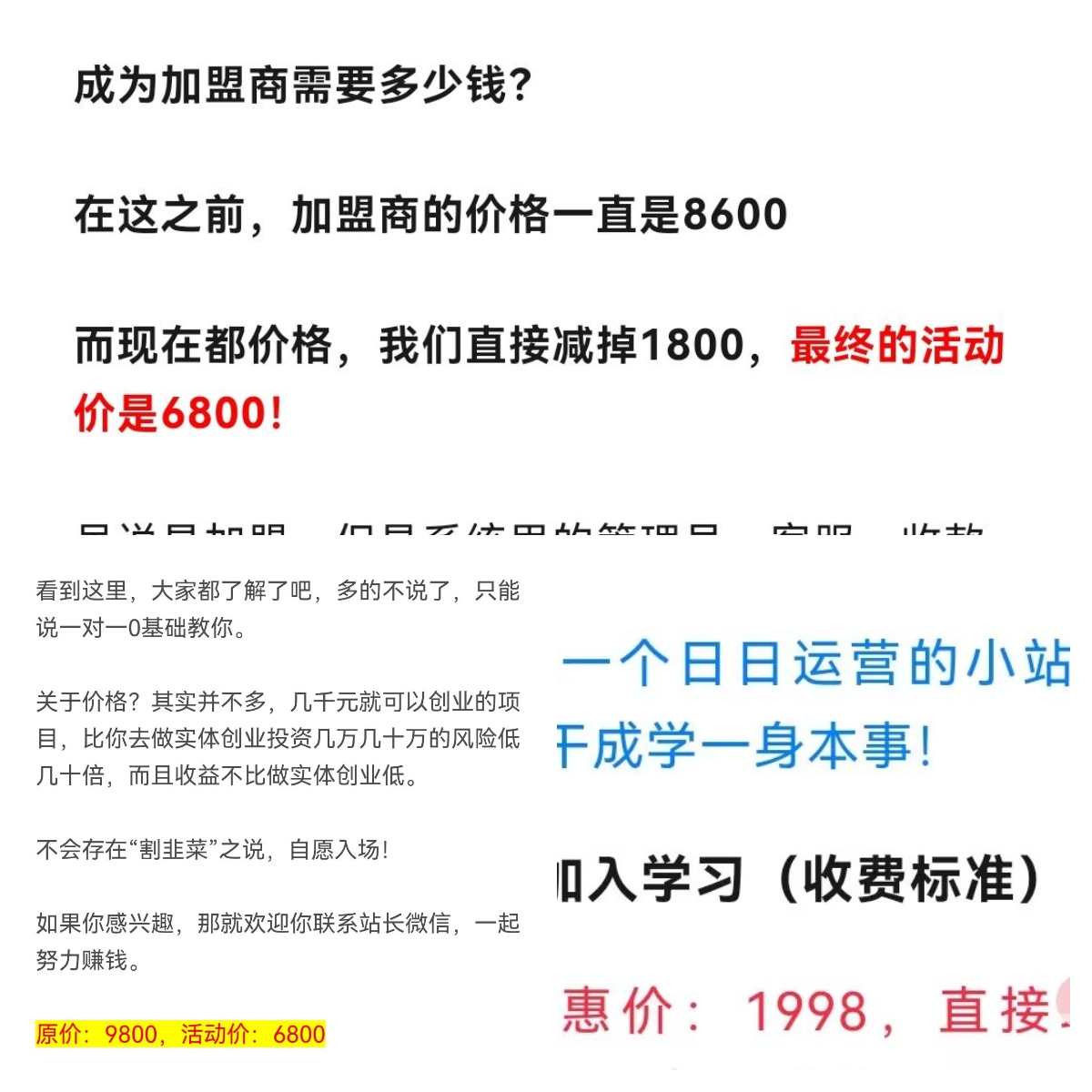虚拟1.jpg