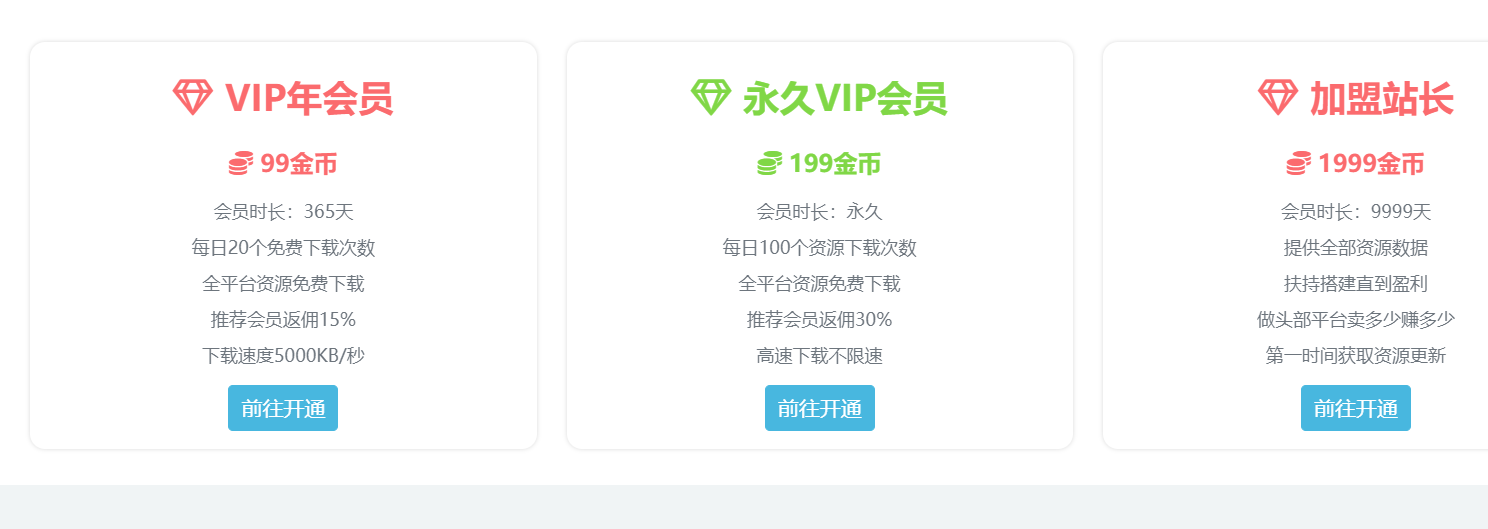 虚拟2.png