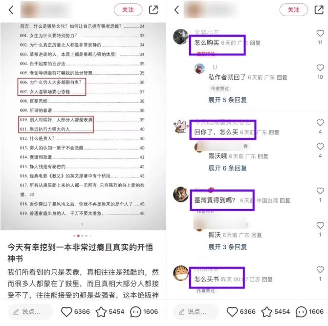 书1.jpg 书1.jpg