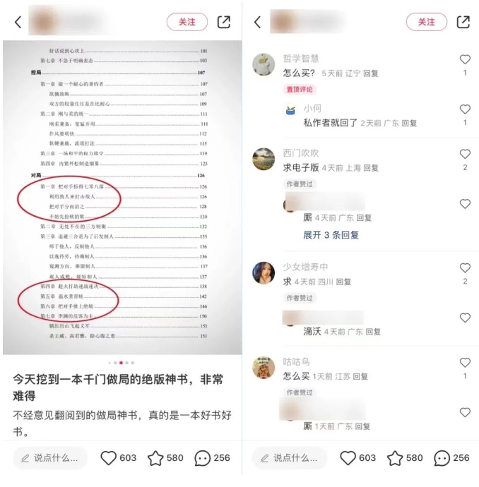 书2.jpg 书2.jpg