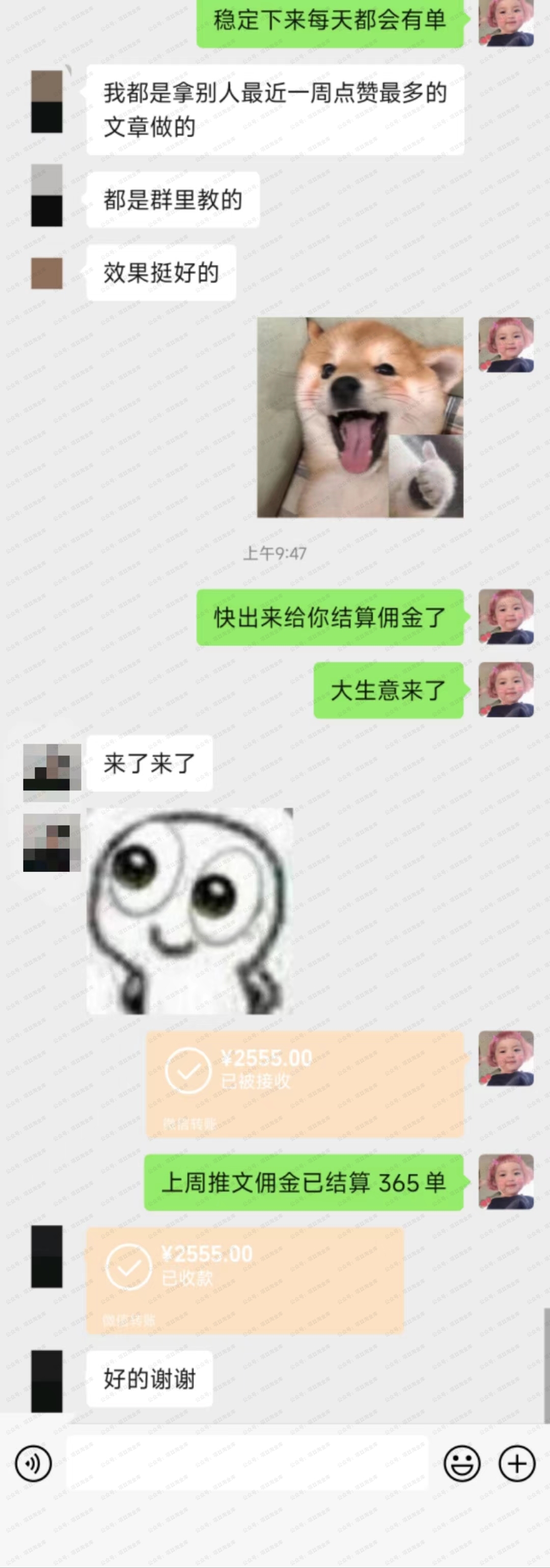知乎1.jpg