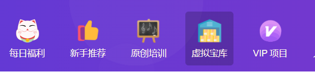 软件截图.png 软件截图.png