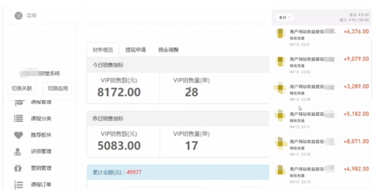 客户反馈11.png 客户反馈11.png