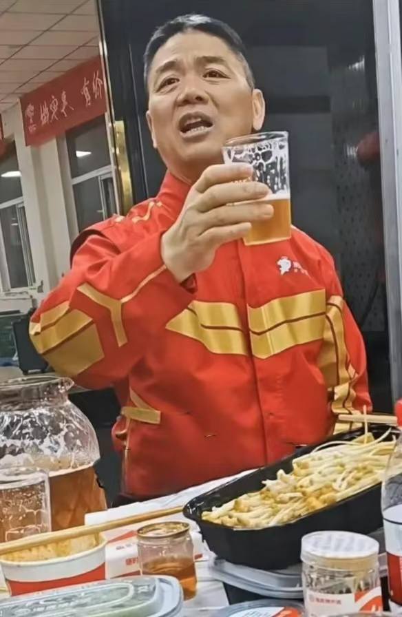 刘强东 火㶽4.jpg
