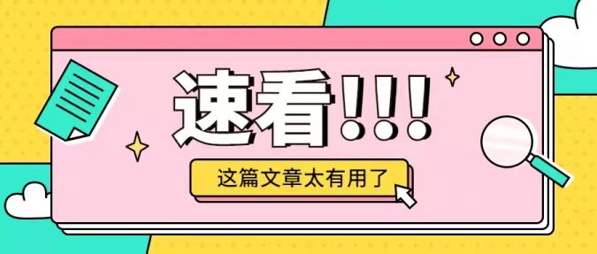 简单稳定的项目，新手也能快速出单赚钱