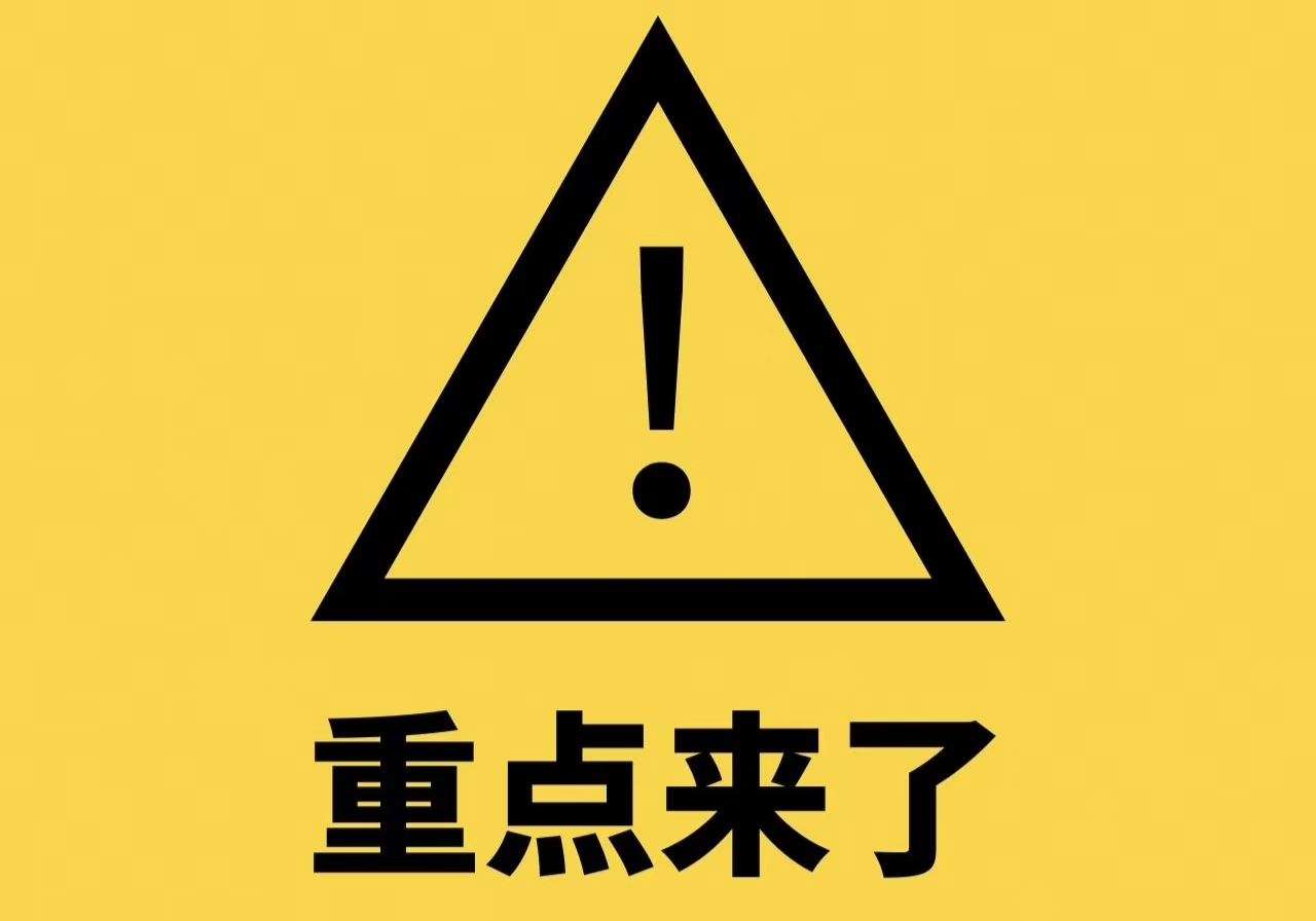 乐进米软件-普通人可复制的赚钱逻辑