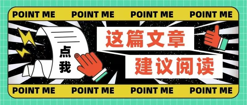 乐进米独家揭秘：菜鸟如何快速在网上赚到第一桶金！