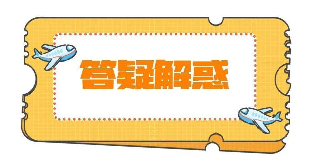 乐进米的短期任务有哪些？适合哪些人做？和长期项目有什么区别？